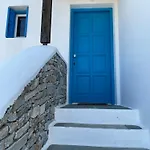 Iosub & - Cosy Seaside House In Koumbara * Tzamaria