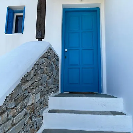 Iosub & - Cosy Seaside House In Koumbara * Tzamaria